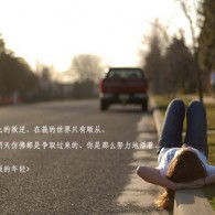 118图库 彩图区彩涂区